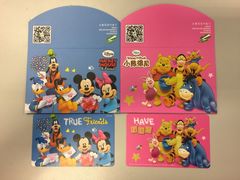 -上海公共交通卡服务中心(九江路营业部)