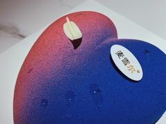 -麦雪尔甜品·生日蛋糕(新街口旗舰店)