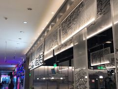 -新辣道鱼火锅(航天万源店)