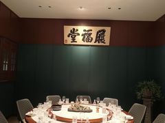 -福照楼汽锅鸡·云南菜(护国路店)