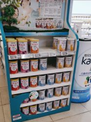 -孩子王(龙湖滨江天街店)
