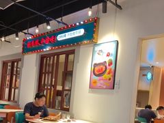 -豪享来(我格广场店)