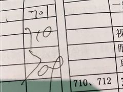 -瑞慈体检上海松江机构