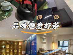 -赏清合茶文化艺术体验馆(百瑞景店)