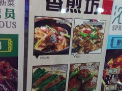 -绿雅居原生态农庄(小涌店)