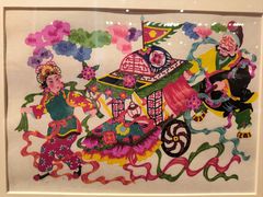 -北京工艺美术博物馆