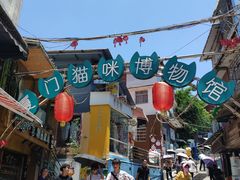 -猫街麻糍哥(思明南路店)