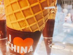 -哈根达斯(美罗城店)