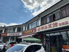 -阳澄湖半岛旅游度假区