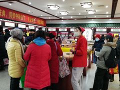 -六必居(前门店)
