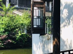 -黎里古镇