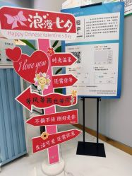 -久匠纹眉·半永久纹绣