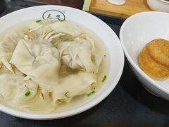 -毛华美食(清扬路店)