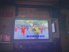 -唱吧麦颂KTV(方庄店)