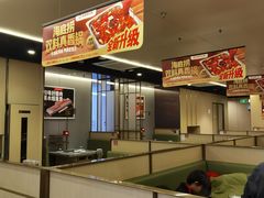-海底捞火锅(王府井银泰in88店)