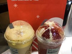 -喜茶(广州中山六路店)