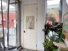 -故宫冰窖餐厅