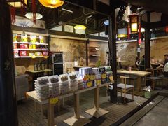 -三只耳火锅(宽窄巷子店)