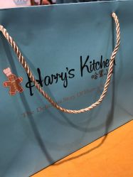 -Harry's Kitchen哈里小屋(上海大悦城店)