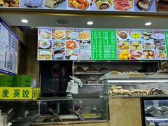 -白魁老号饭庄(安内店)
