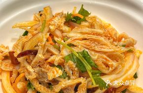 Spicy Sliced Lamb Tripe Salad