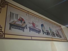 -富源春面馆(四川北路店)