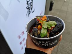 -太平老街