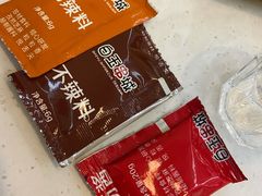 -延边白玉串城(东环城路店)