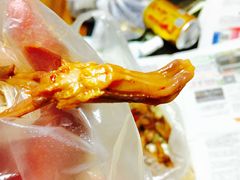 -有间鸭店(张之洞路店)