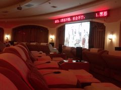 -新碧水留香新桑拿