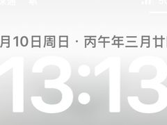 -烹贝小馆(华采天地店)