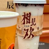宝安人民嘴真严啊！！！