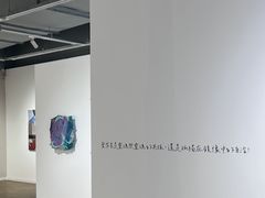 -青岛朗艺美术馆·海景咖啡