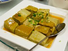 养生黑豆腐-香山家宴