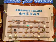-蓝精灵乐园·世茂精灵之城主题乐园