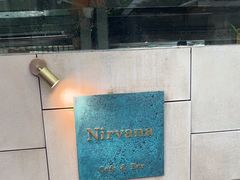 -Nirvana Cafe&Bar(北仓文创街区店)