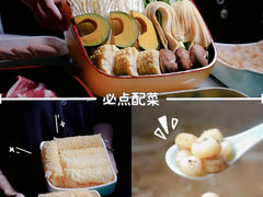 -润园四季椰子鸡火锅(南山海岸城店)