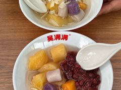 -吴满满油泼面(北方风味园店)