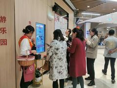 -海底捞火锅(大融城店)