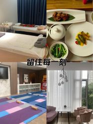 -馨月汇·一悦馨香月子中心(前滩店)