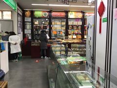 -粤海大药房(粤海广场店)