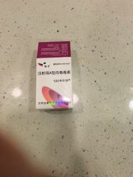 -上海首尔丽格医疗美容医院