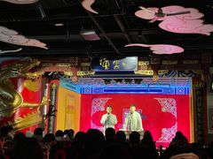 -德云社(三里屯店)