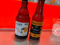 -喧闹·东方大气茶(鹅岭二厂店)