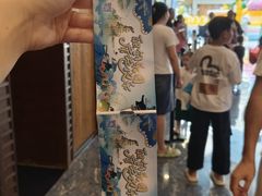 -合肥融创水世界