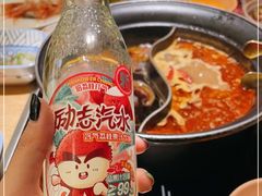 -温野菜涮涮锅(大悦城店)