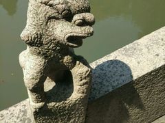 -绮园景区