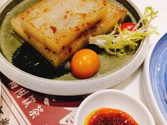 香煎萝卜糕-赏点粤式点心(广州塔店)