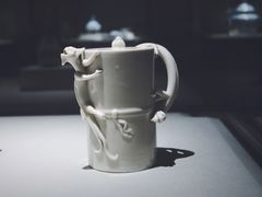 -台北故宫博物院