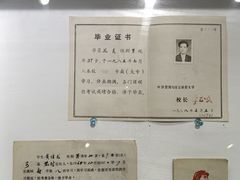 -广西民族博物馆